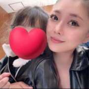 ヒメ日記 2025/11/09 00:29 投稿 四季 ダイスキ