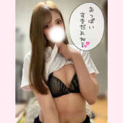 ヒメ日記 2025/07/13 16:58 投稿 あいり なすがママされるがママ 宇都宮