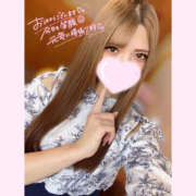 ヒメ日記 2026/01/23 15:28 投稿 あいり なすがママされるがママ 宇都宮