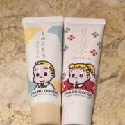 あさひ ⭐️本日のお礼⭐️ 奥鉄オクテツ奈良