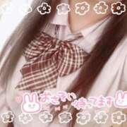 ヒメ日記 2025/10/06 00:18 投稿 みづき 山梨　風俗　デリヘル　 『ラブ＆ピース学園』