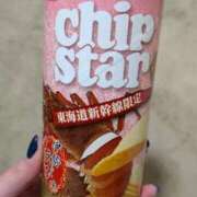 ヒメ日記 2025/12/17 21:46 投稿 君島 熟女の風俗最終章 新横浜店