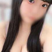 ヒメ日記 2025/02/05 17:45 投稿 れいな 深海魚