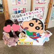 ヒメ日記 2025/03/24 11:15 投稿 れいな 深海魚