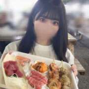 ヒメ日記 2025/04/07 11:45 投稿 れいな 深海魚