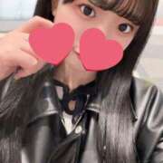 ヒメ日記 2025/04/11 14:28 投稿 れいな 深海魚