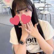 ヒメ日記 2025/05/01 18:15 投稿 れいな 深海魚