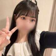 ヒメ日記 2025/06/12 19:45 投稿 れいな 深海魚