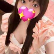 ヒメ日記 2025/09/13 18:15 投稿 れいな 深海魚