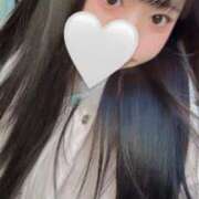 ヒメ日記 2025/12/17 11:45 投稿 れいな 深海魚