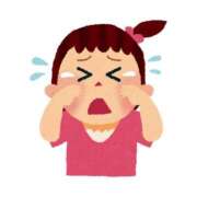 れいな 追加して😭 深海魚