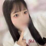 れいな 嬉しかったこと！ 深海魚