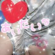 ヒメ日記 2025/09/15 22:39 投稿 ふたば 愛媛松山ちゃんこ