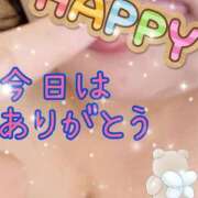 ヒメ日記 2025/09/25 01:44 投稿 ふたば 愛媛松山ちゃんこ
