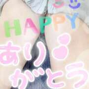 ヒメ日記 2025/10/16 01:13 投稿 ふたば 愛媛松山ちゃんこ