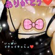 ふたば たいへん 愛媛松山ちゃんこ