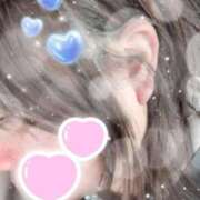 ヒメ日記 2026/01/21 19:27 投稿 ふたば 愛媛松山ちゃんこ