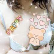 ヒメ日記 2026/02/08 22:09 投稿 ふたば 愛媛松山ちゃんこ