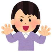ヒメ日記 2026/07/14 13:20 投稿 くみ 人妻・若妻デリヘル レディプレイス