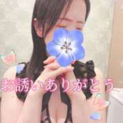 ヒメ日記 2025/03/07 00:19 投稿 波田　しい しこたま奥様 札幌店