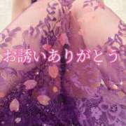 ヒメ日記 2025/03/30 22:55 投稿 波田　しい しこたま奥様 札幌店