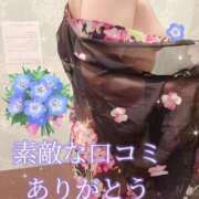 ヒメ日記 2025/04/07 14:55 投稿 波田　しい しこたま奥様 札幌店