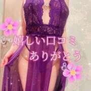 ヒメ日記 2025/04/11 15:55 投稿 波田　しい しこたま奥様 札幌店