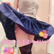 ヒメ日記 2025/04/30 14:15 投稿 波田　しい しこたま奥様 札幌店