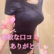 ヒメ日記 2025/05/13 18:45 投稿 波田　しい しこたま奥様 札幌店