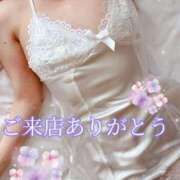 ヒメ日記 2025/05/20 23:36 投稿 波田　しい しこたま奥様 札幌店