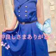 ヒメ日記 2025/05/27 23:37 投稿 波田　しい しこたま奥様 札幌店