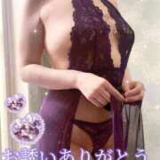 ヒメ日記 2025/08/05 21:05 投稿 波田　しい しこたま奥様 札幌店