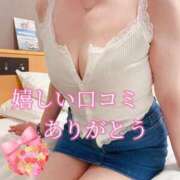 ヒメ日記 2025/08/17 19:51 投稿 波田　しい しこたま奥様 札幌店