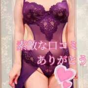 ヒメ日記 2025/09/18 15:01 投稿 波田　しい しこたま奥様 札幌店