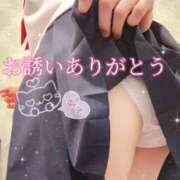 ヒメ日記 2025/09/20 21:15 投稿 波田　しい しこたま奥様 札幌店