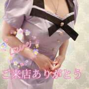 ヒメ日記 2025/10/05 15:55 投稿 波田　しい しこたま奥様 札幌店