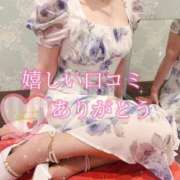 ヒメ日記 2025/10/19 20:55 投稿 波田　しい しこたま奥様 札幌店