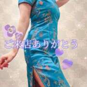 ヒメ日記 2025/10/30 23:25 投稿 波田　しい しこたま奥様 札幌店