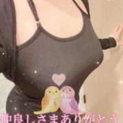 ヒメ日記 2025/10/30 23:45 投稿 波田　しい しこたま奥様 札幌店