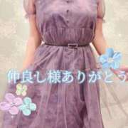 ヒメ日記 2025/11/10 22:05 投稿 波田　しい しこたま奥様 札幌店