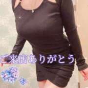 ヒメ日記 2025/11/16 20:36 投稿 波田　しい しこたま奥様 札幌店