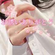 ヒメ日記 2025/11/16 21:05 投稿 波田　しい しこたま奥様 札幌店