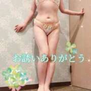 ヒメ日記 2025/11/24 23:03 投稿 波田　しい しこたま奥様 札幌店