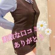 ヒメ日記 2025/12/29 17:45 投稿 波田　しい しこたま奥様 札幌店