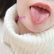 ヒメ日記 2025/02/02 12:14 投稿 みのり ゴールドハンズ