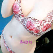 ヒメ日記 2025/02/24 12:10 投稿 みのり ゴールドハンズ