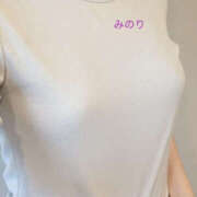 ヒメ日記 2025/08/10 11:43 投稿 みのり ゴールドハンズ