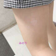 ヒメ日記 2025/08/11 11:36 投稿 みのり ゴールドハンズ