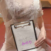 ヒメ日記 2025/08/27 13:48 投稿 みのり ゴールドハンズ