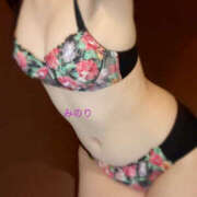 みのり 全部イイの？ ゴールドハンズ